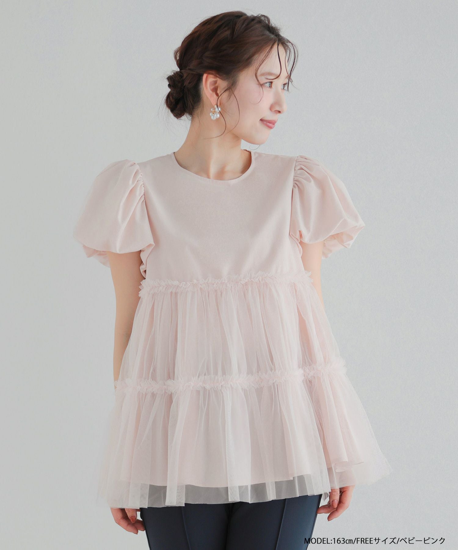 fitmore 【新品未使用】チュールレイヤードパフスリーブトップス チュールレイヤードパフスリーブトップス【宅配便】 | Fit more