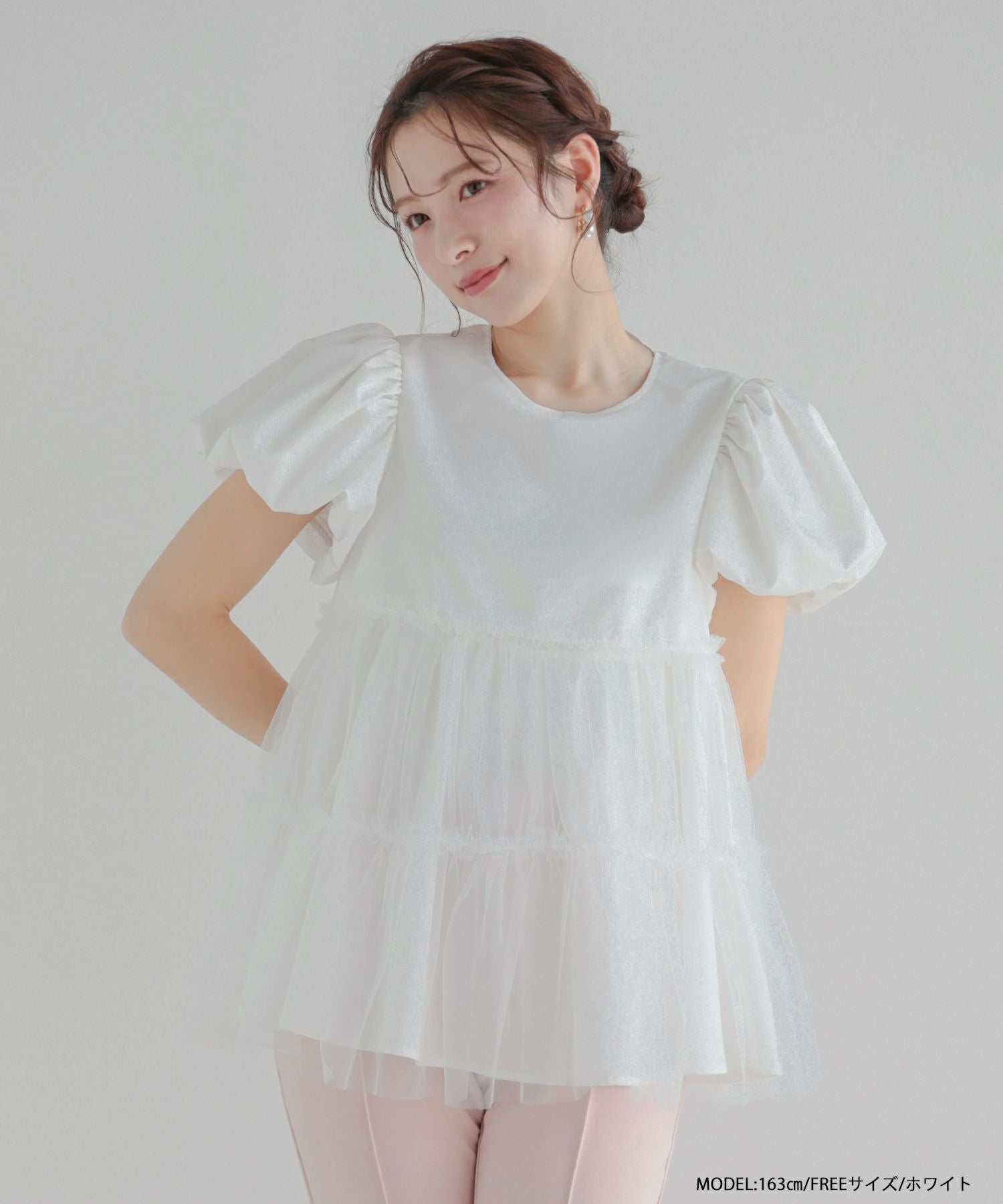 チュールレイヤードパフスリーブトップス【宅配便】 | Fit more
