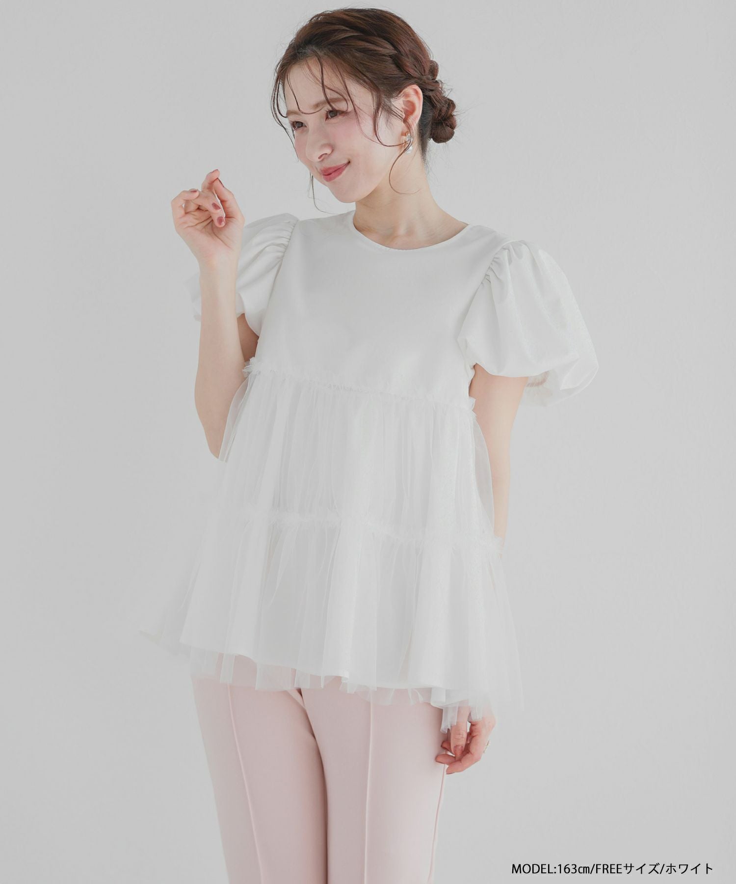 チュールレイヤードパフスリーブトップス【宅配便】 | Fit more