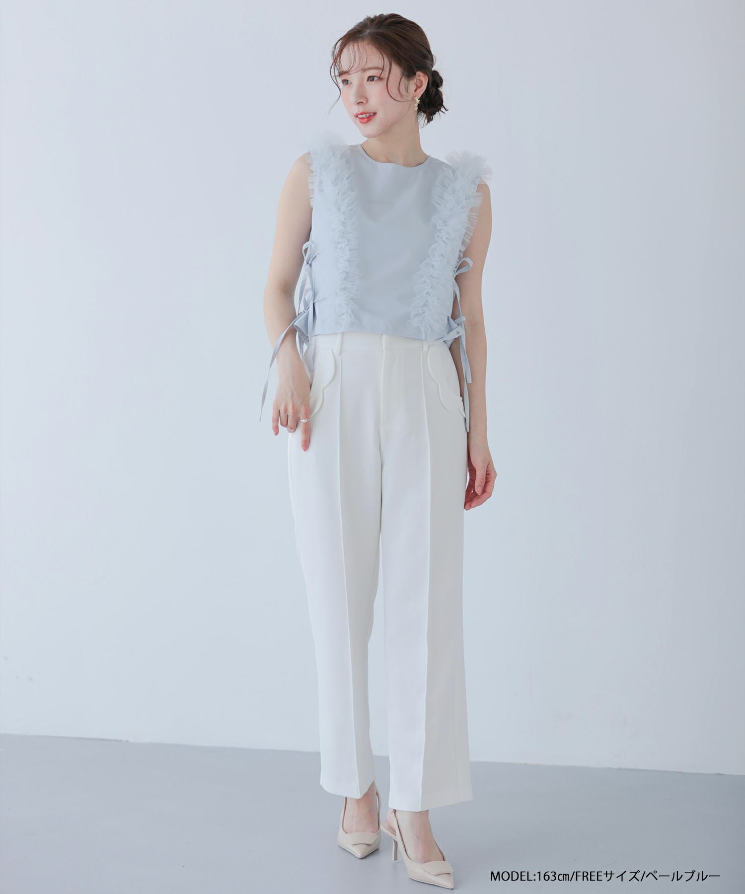 HAPPYSET対象商品】【B会場】ボリュームチュールフリル2wayトップス