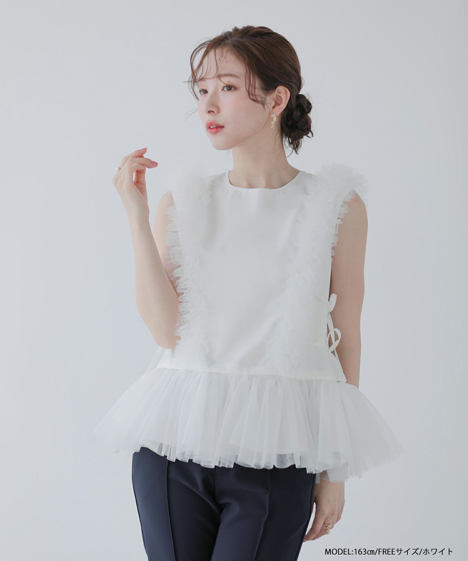 HAPPYSET対象商品】【B会場】ボリュームチュールフリル2wayトップス