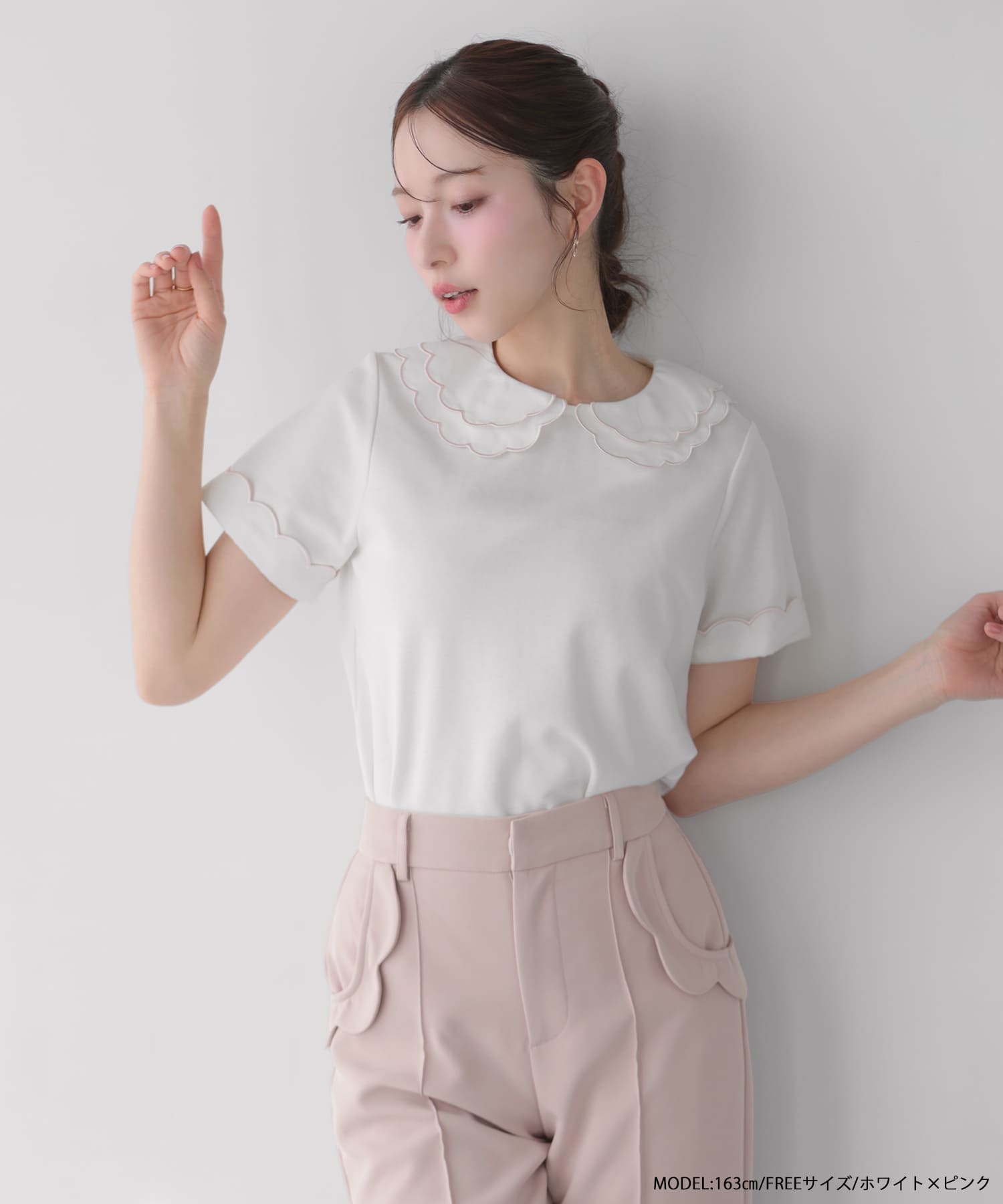 ZOZO限定商品】刺繍ダブルカラーレイヤードトップス【宅配便】 | Fit more