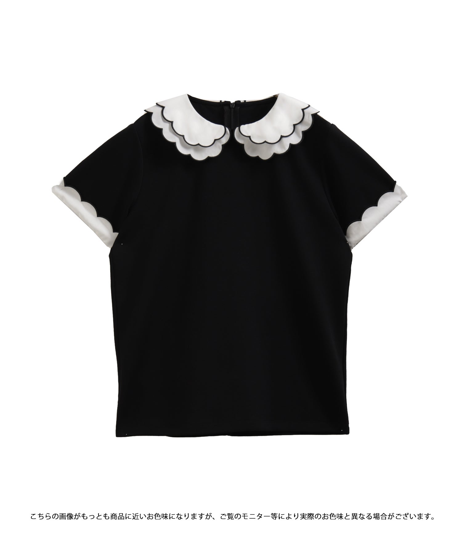 ZOZO限定商品】刺繍ダブルカラーレイヤードトップス【宅配便】 | Fit more