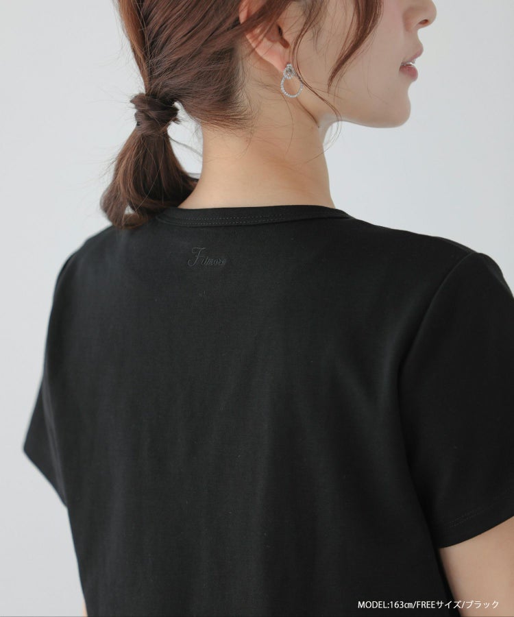 裾ドッキング刺繍Tシャツ【宅配便】 | Fit more