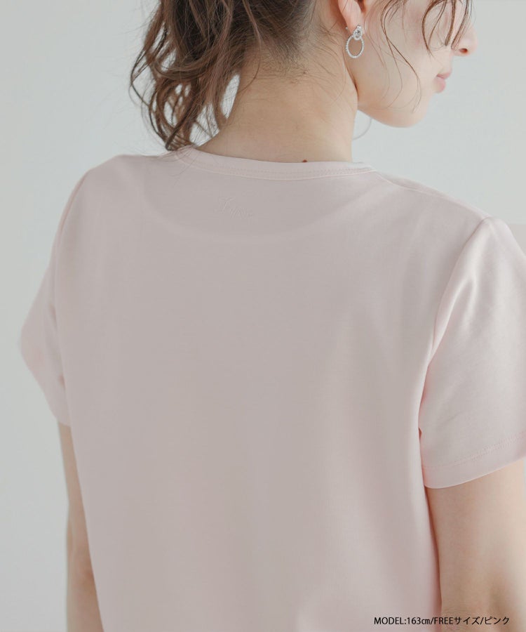 裾ドッキング刺繍Tシャツ【宅配便】 | Fit more