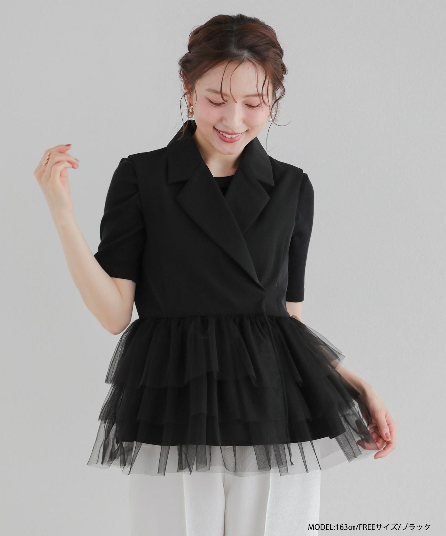 Fitmore Rieコラボ リボンペプラムジレ ブラック RIEコラボ！チュールフリルペプラムジレ【宅配便】 | Fit more