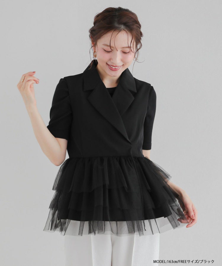 人気 商品 通販ファッション - 23区 Rアール☆ノースリーブ ぺプラム 