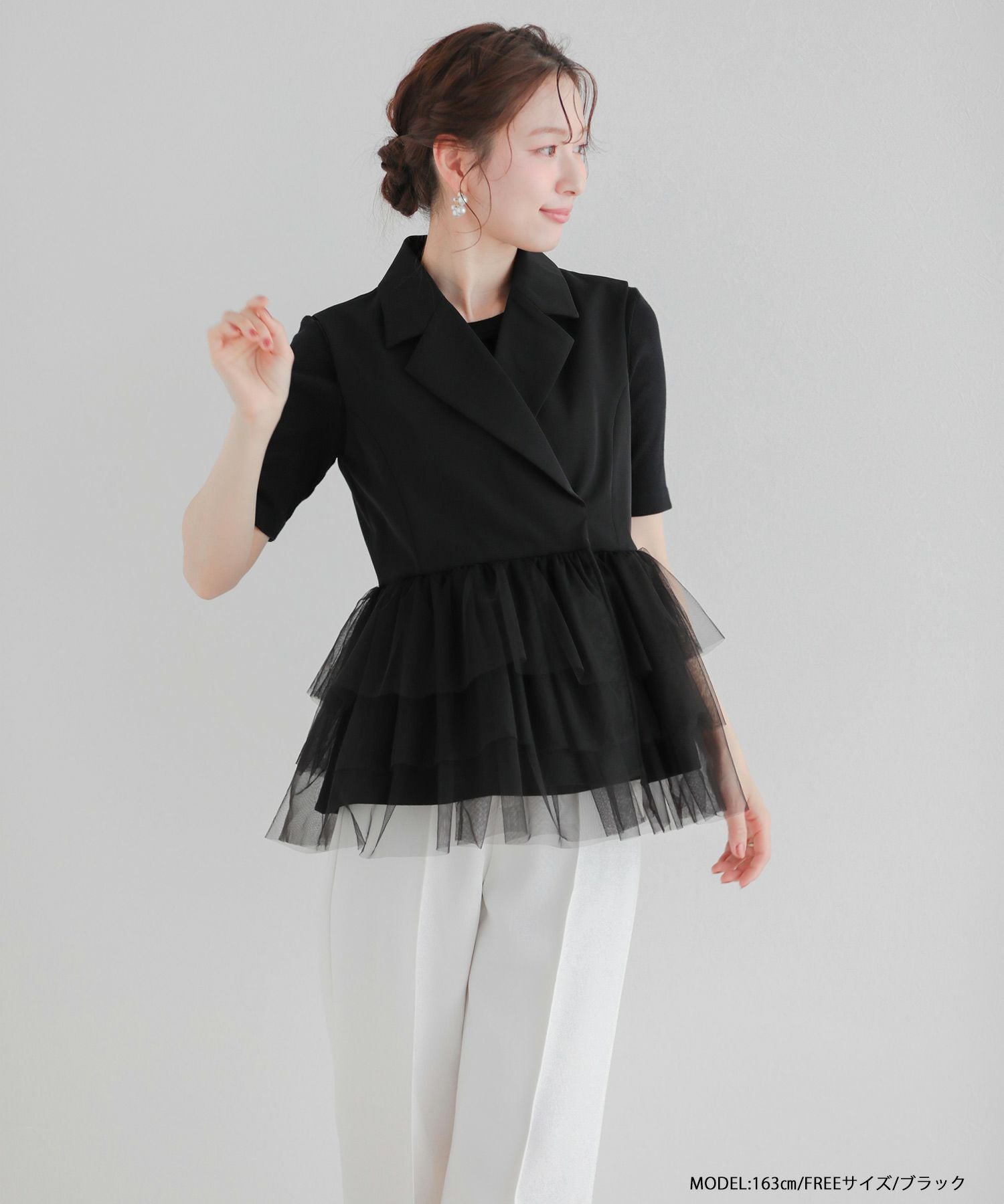 Fitmore Rieコラボ リボンペプラムジレ ブラック RIEコラボ！チュールフリルペプラムジレ【宅配便】 | Fit more
