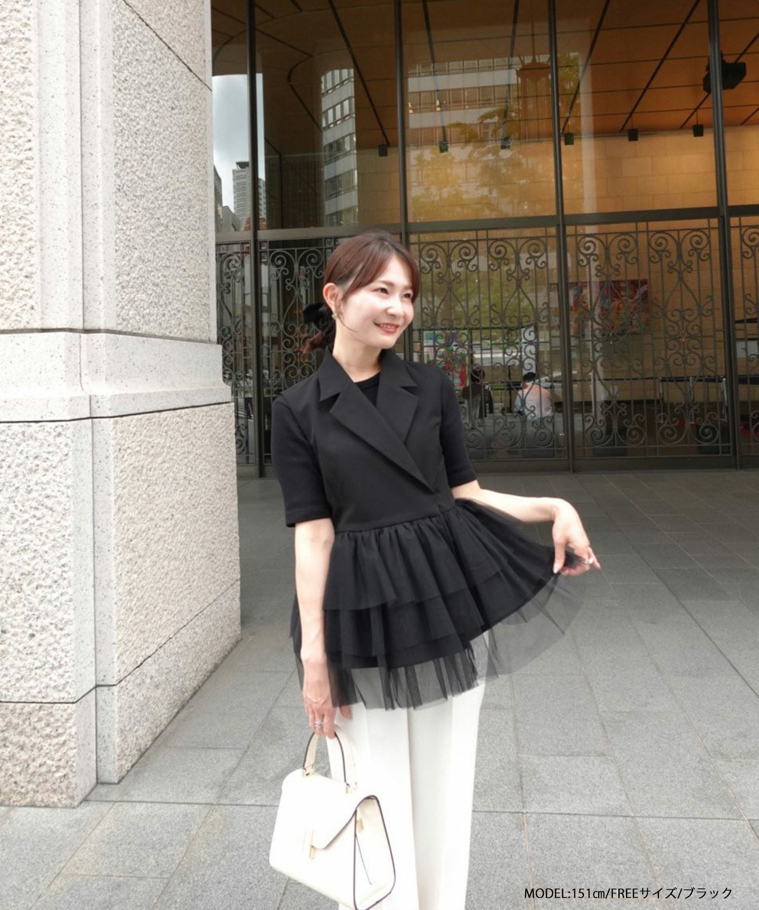 フィットモア　RIEコラボ！チュールフリルペプラムジレ RIEコラボ！チュールフリルペプラムジレ【宅配便】 | Fit more