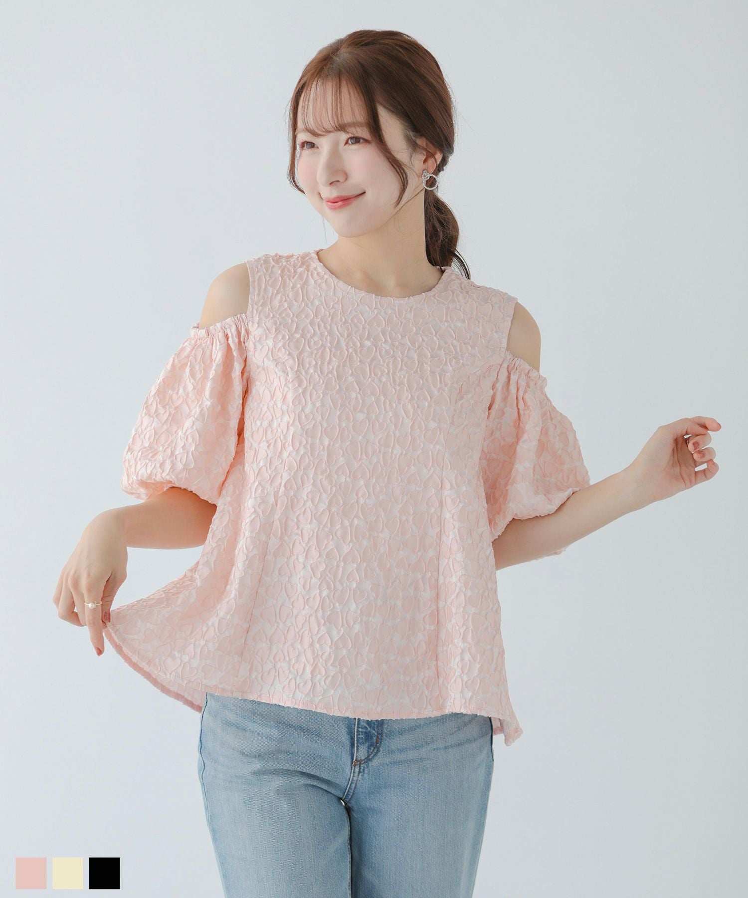 fitmore Vネックペプラムフリルブラウス ZOZOTOWN限定】Vネックペプラムフリルブラウス【宅配便】 | Fit more