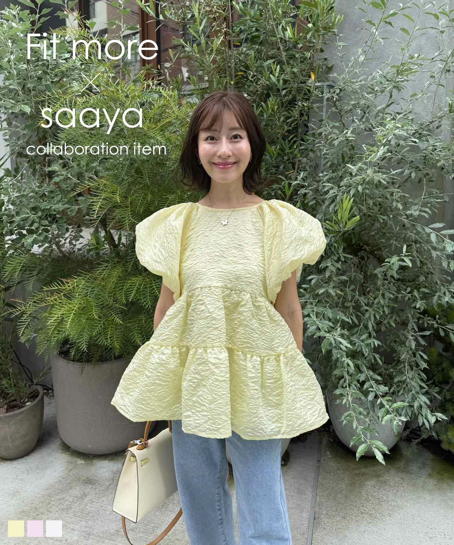 saayaコラボ！ジャガードティアードトップス【宅配便】 | Fit more