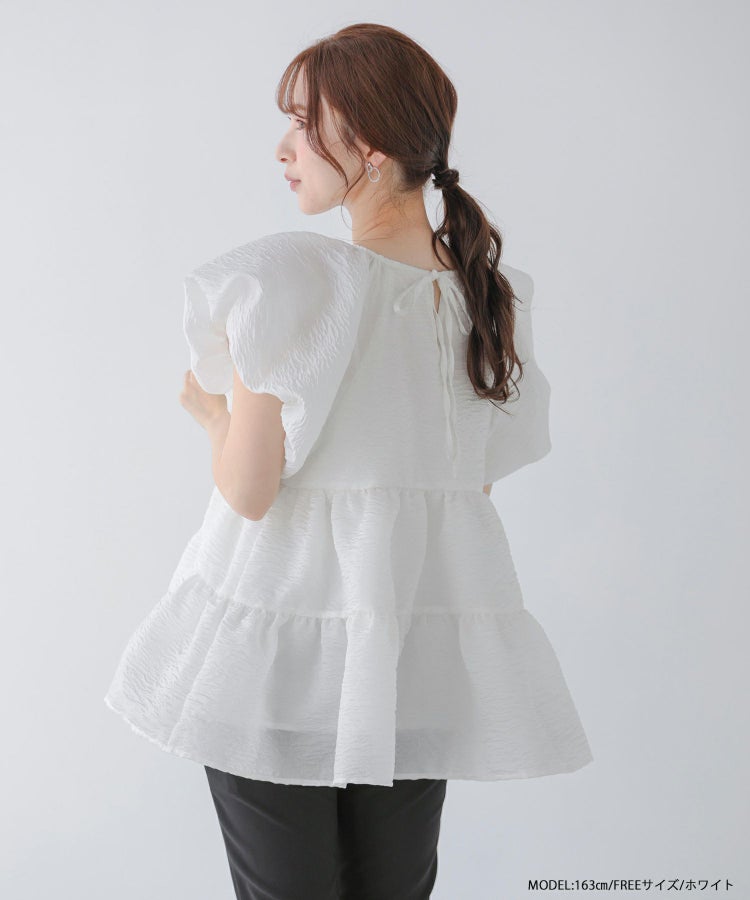 saayaコラボ！ジャガードティアードトップス【宅配便】 | Fit more