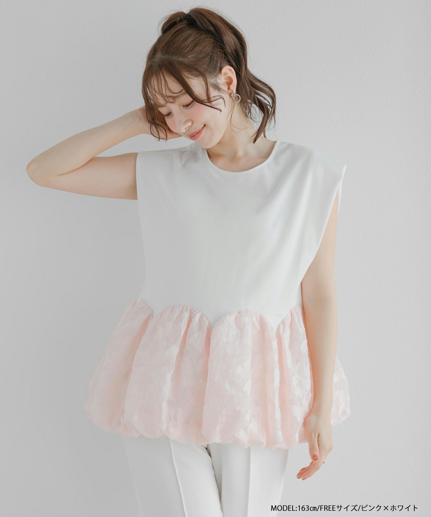 裾カーブバルーントップス【宅配便】 | Fit more