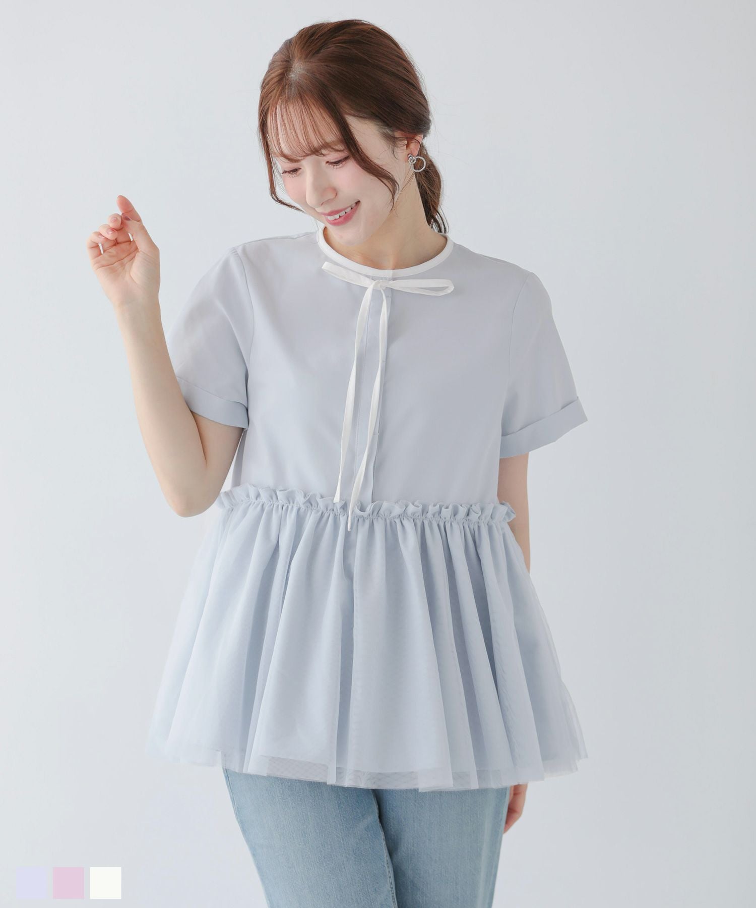 バイカラーパイピングネックチュールペプラムトップス【宅配便】 | Fit
