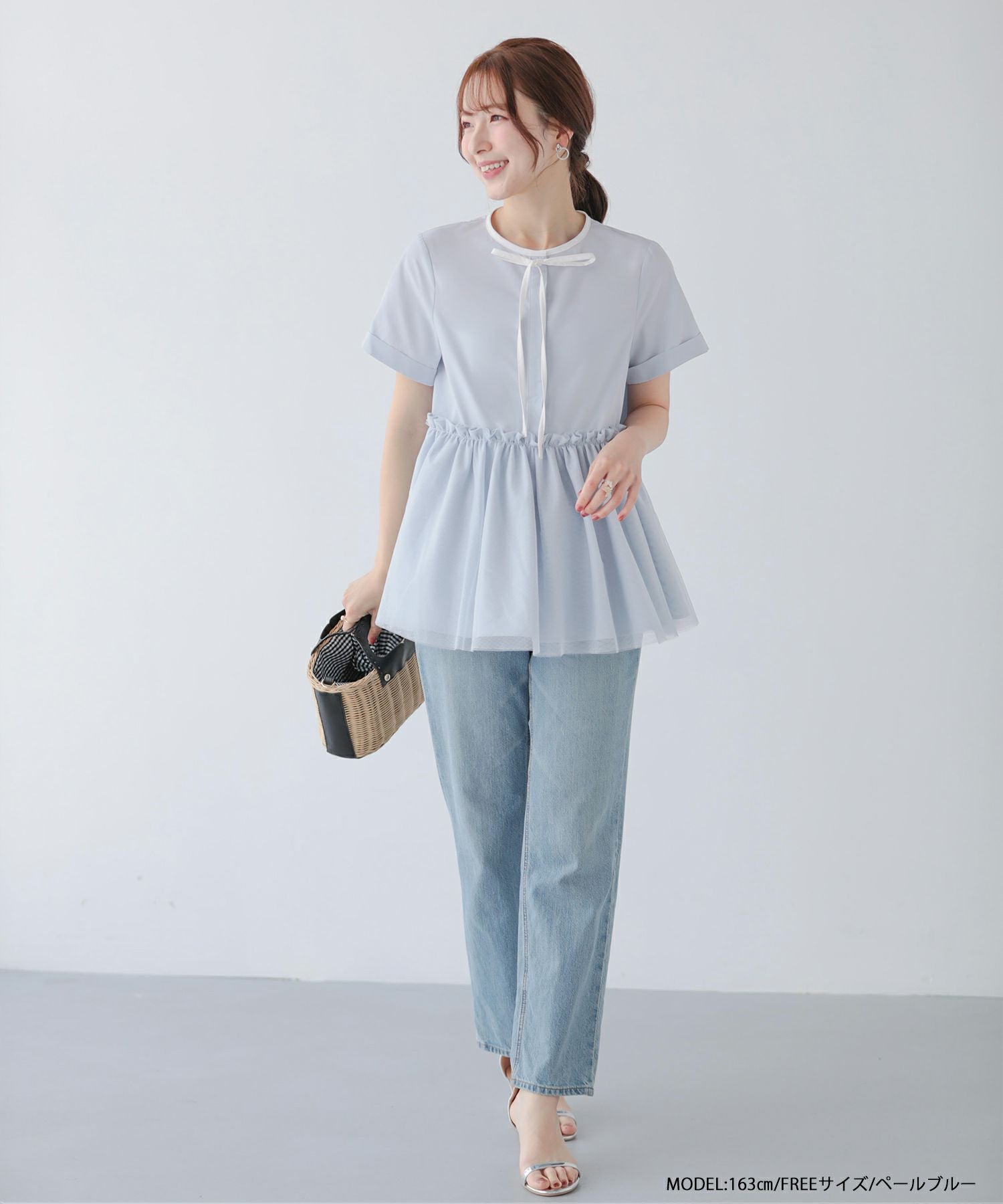 バイカラーパイピングネックチュールペプラムトップス【宅配便】 | Fit