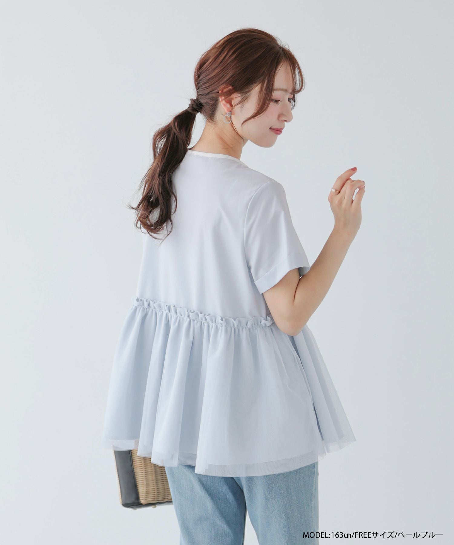 バイカラーパイピングネックチュールペプラムトップス【宅配便】 | Fit