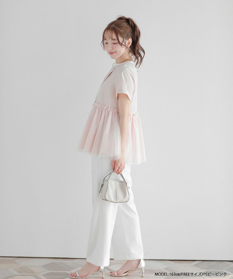 バイカラーパイピングネックチュールペプラムトップス【宅配便】 | Fit 