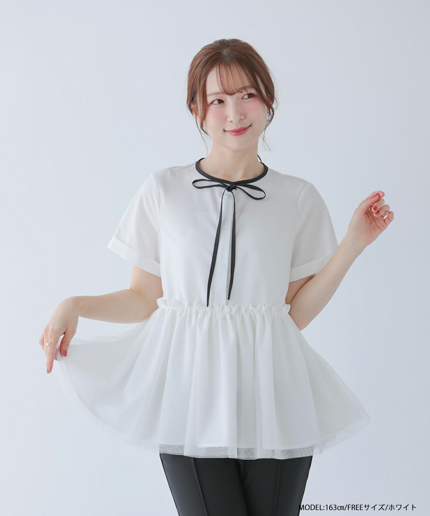バイカラーパイピングネックチュールペプラムトップス【宅配便】 | Fit
