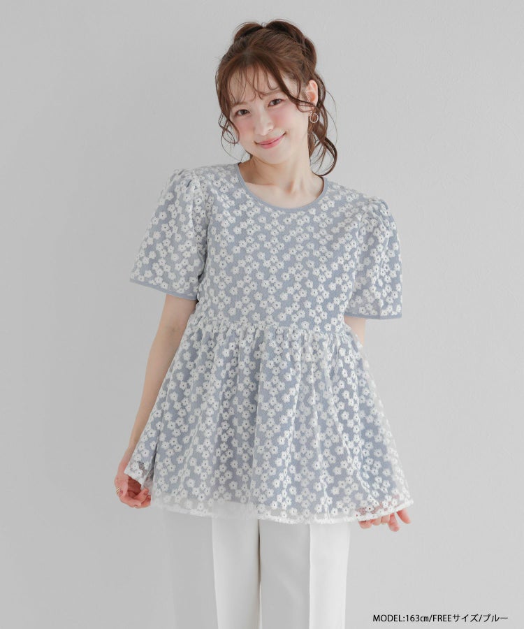 フラワーレース刺しゅうぺプラムトップス【宅配便】 | Fit more