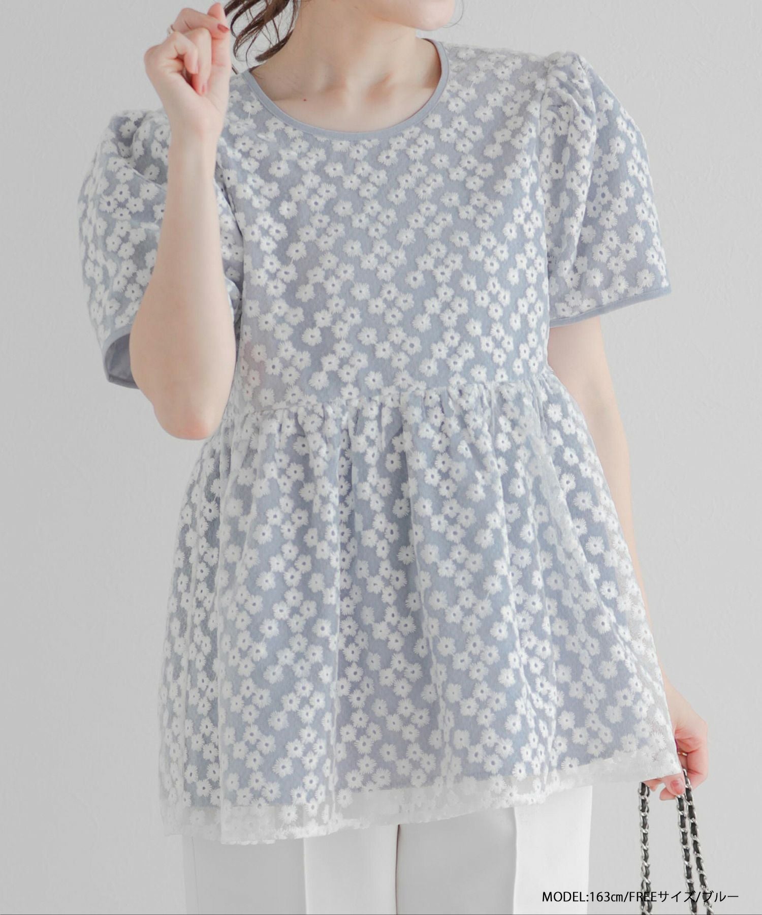 フラワーレース刺しゅうぺプラムトップス【宅配便】 | Fit more