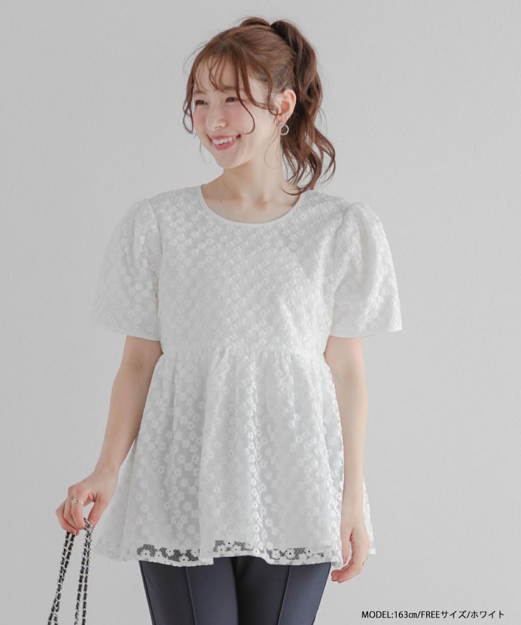 フラワーレース刺しゅうぺプラムトップス【宅配便】 | Fit more