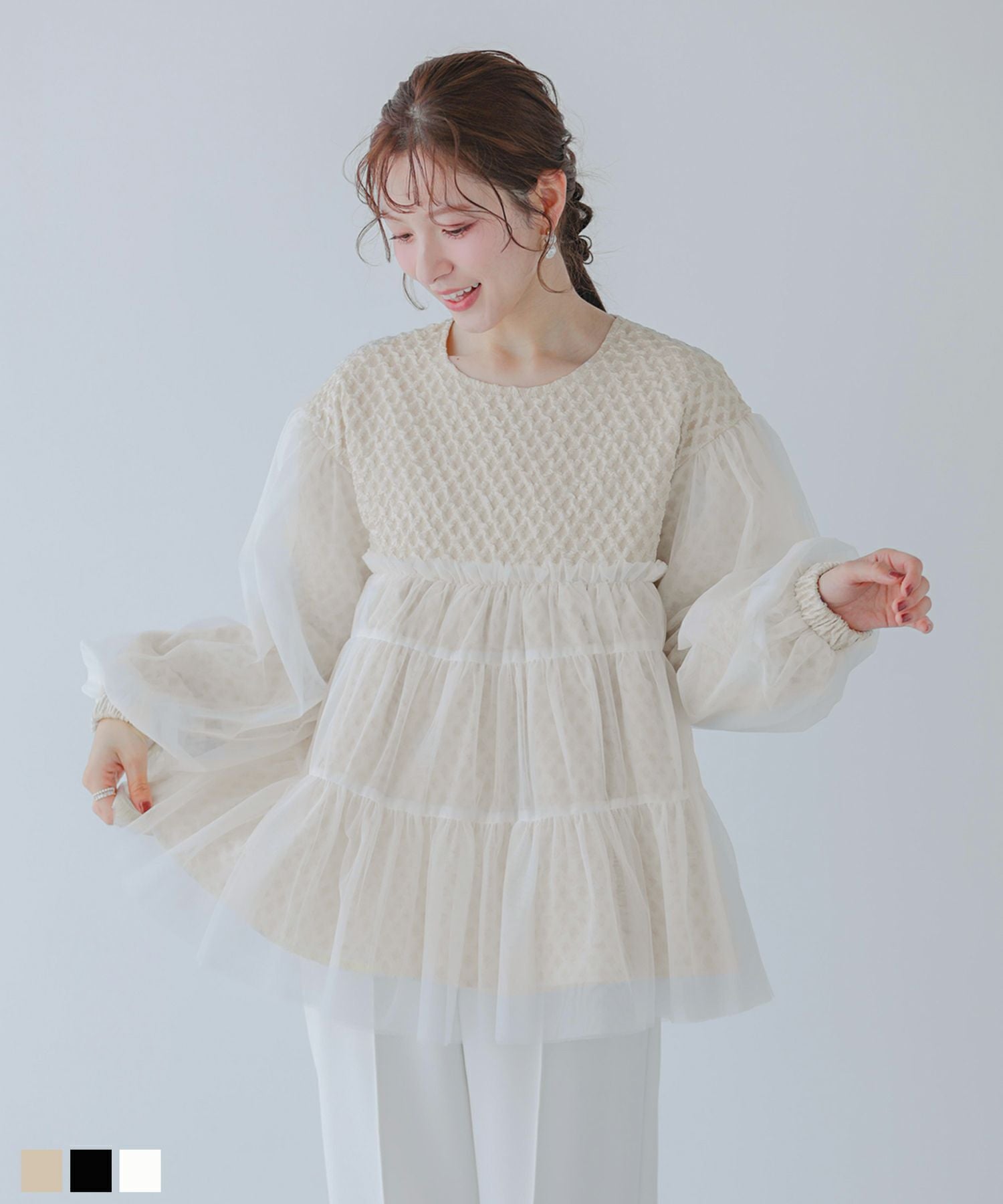 ミルフィーユフリルスウェット【宅配便】 | Fit more