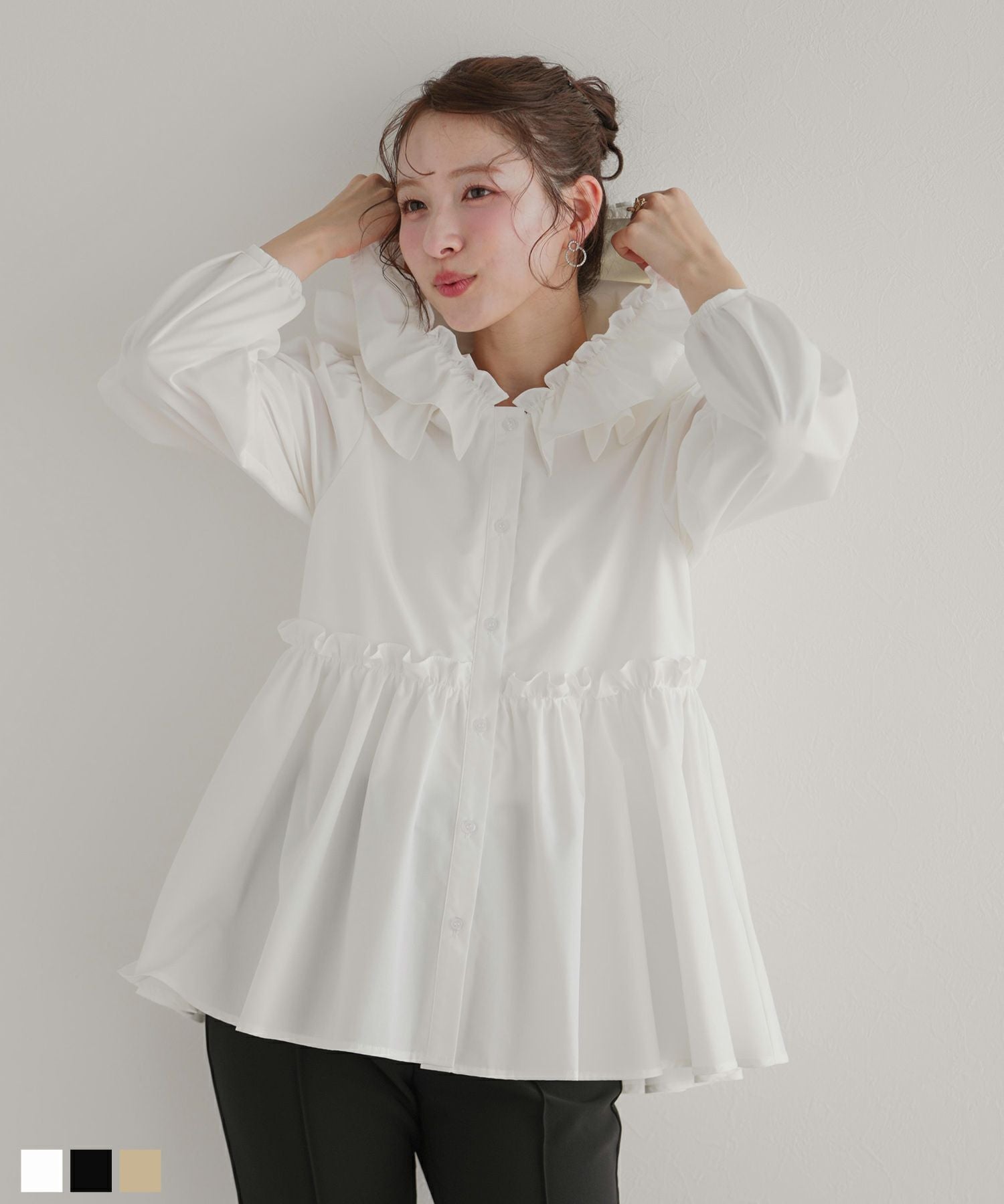 ミルフィーユフリルスウェット【宅配便】 | Fit more