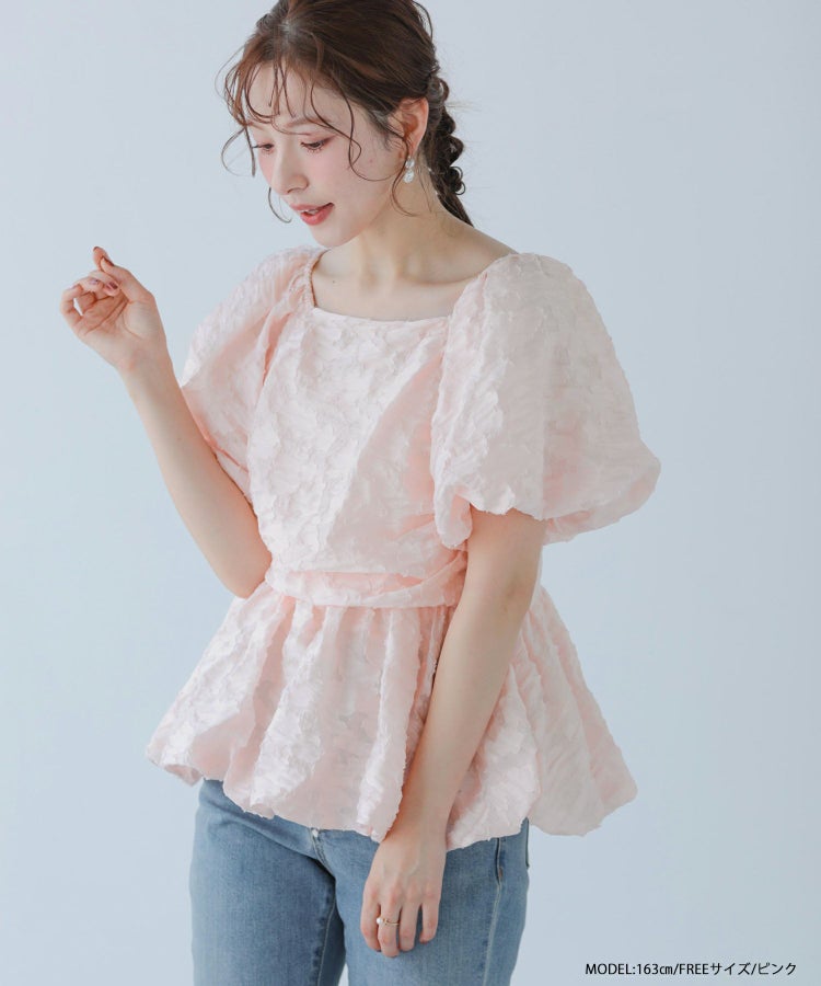 シャーリングバルーンペプラムトップス【宅配便】 | Fit more