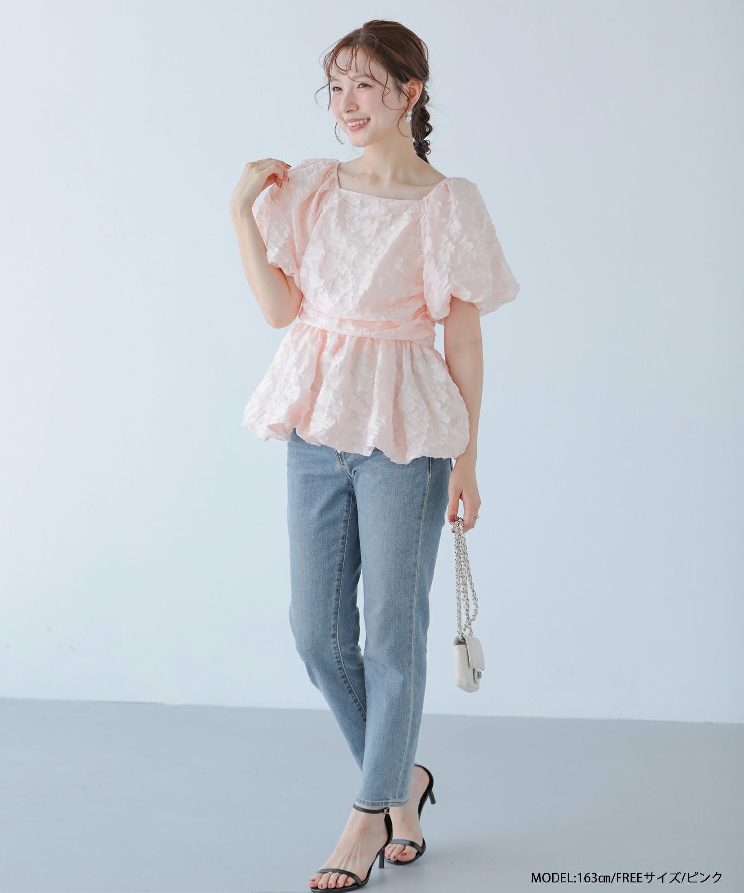 シャーリングバルーンペプラムトップス【宅配便】 | Fit more