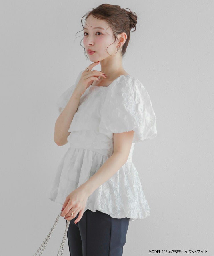 シャーリングバルーンペプラムトップス【宅配便】 | Fit more