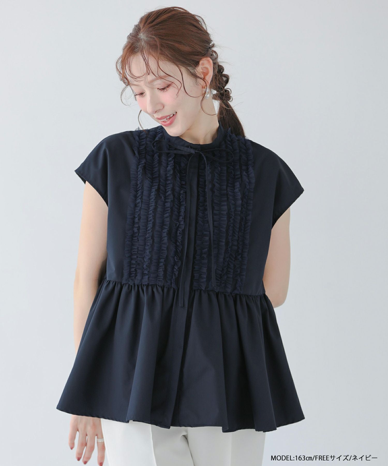 フロントフリルペプラムブラウス【宅配便】 | Fit more