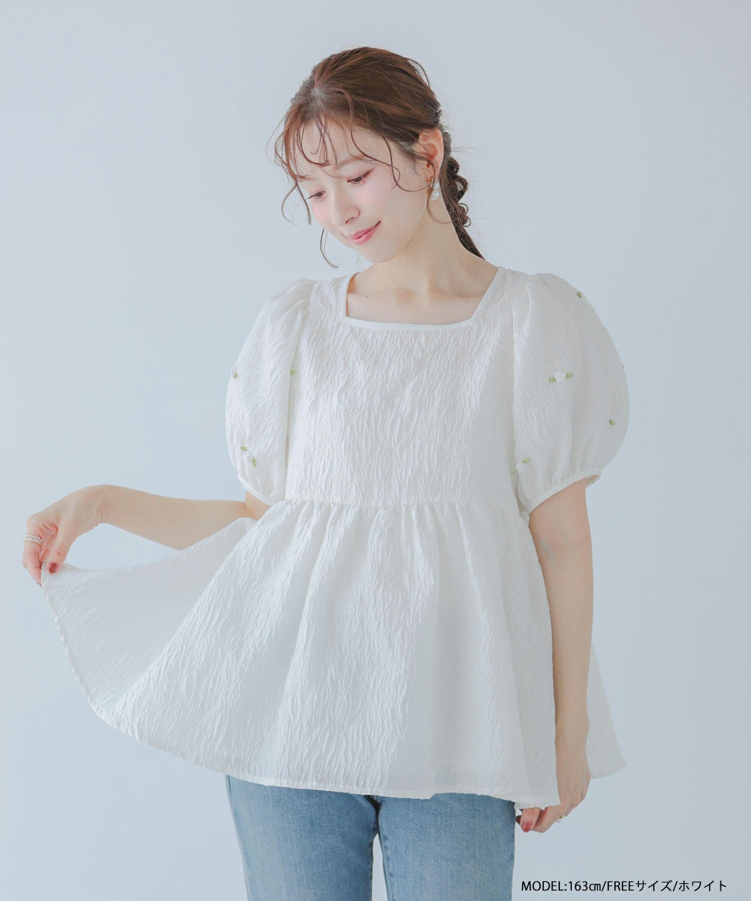 ローズモチーフジャガードペプラムトップス【宅配便】 | Fit more