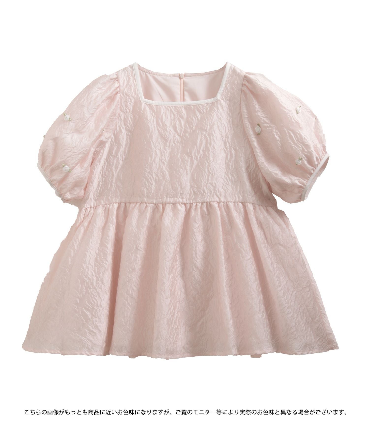 【新品】fitmore フィットモア　ローズモチーフキャミソール　ピンク Fit more（フィットモア） キャミソール ローズモチーフキャミソール
