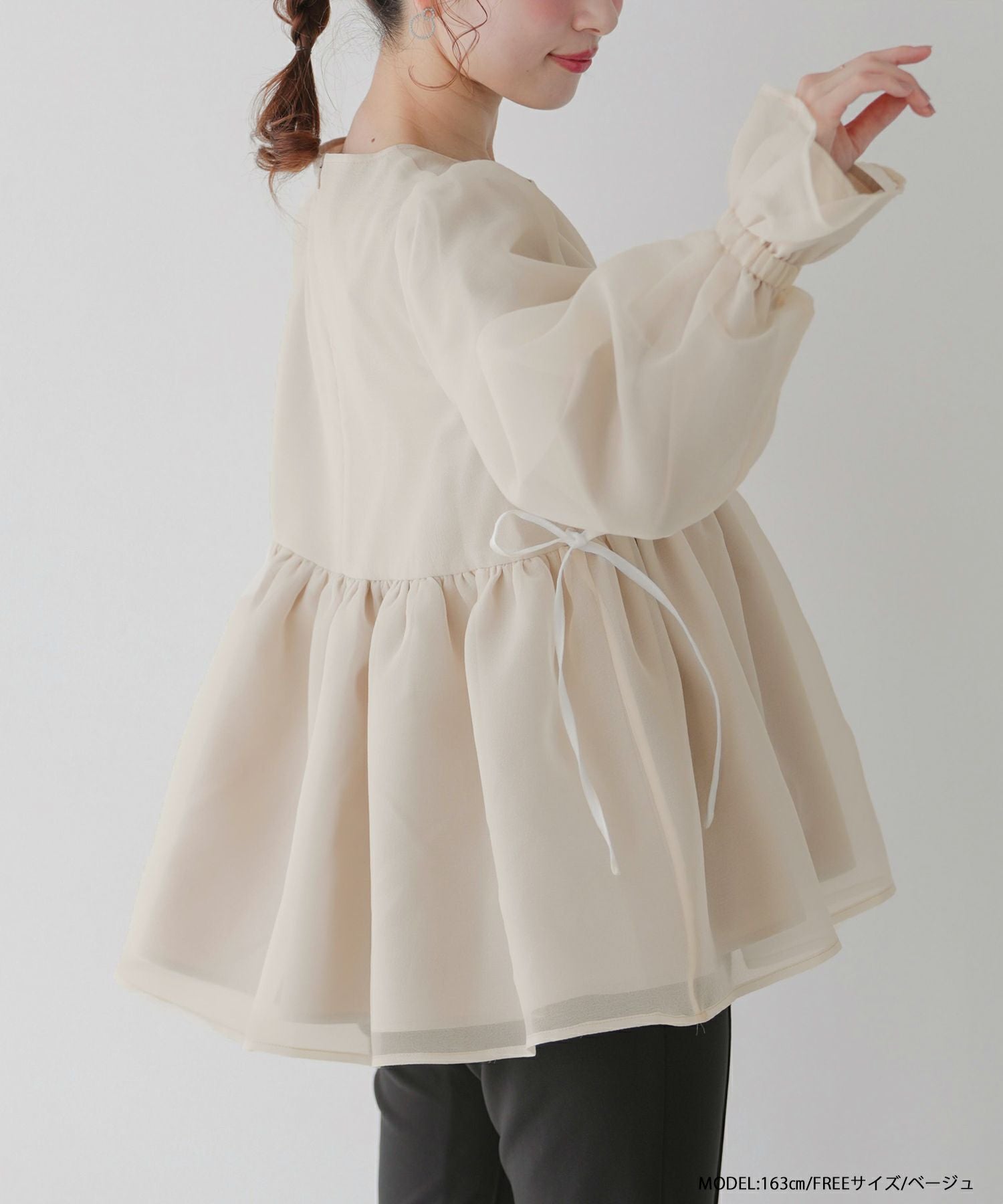 クリンクルシアーオーガンジーボリュームスリーブトップス【宅配便