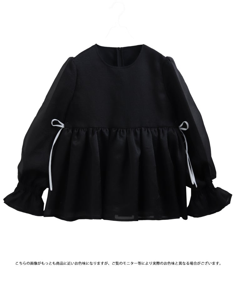 ZOZO限定商品】クリンクルシアーオーガンジーボリュームスリーブ 