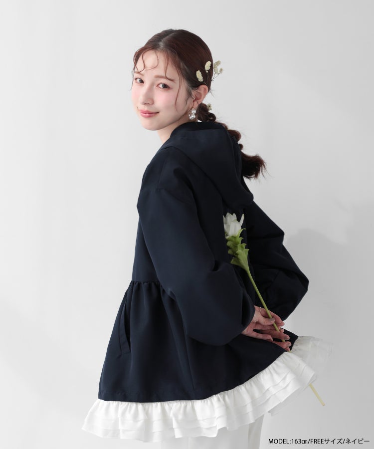 ペプラムフリル2WAYフーディジャケット【宅配便】 | Fit more