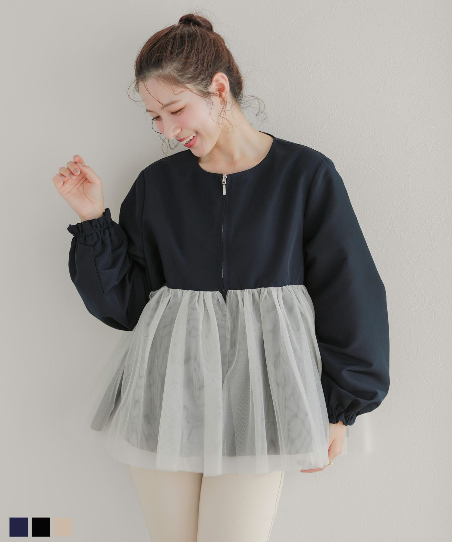 ミルフィーユフリルスウェット【宅配便】 | Fit more