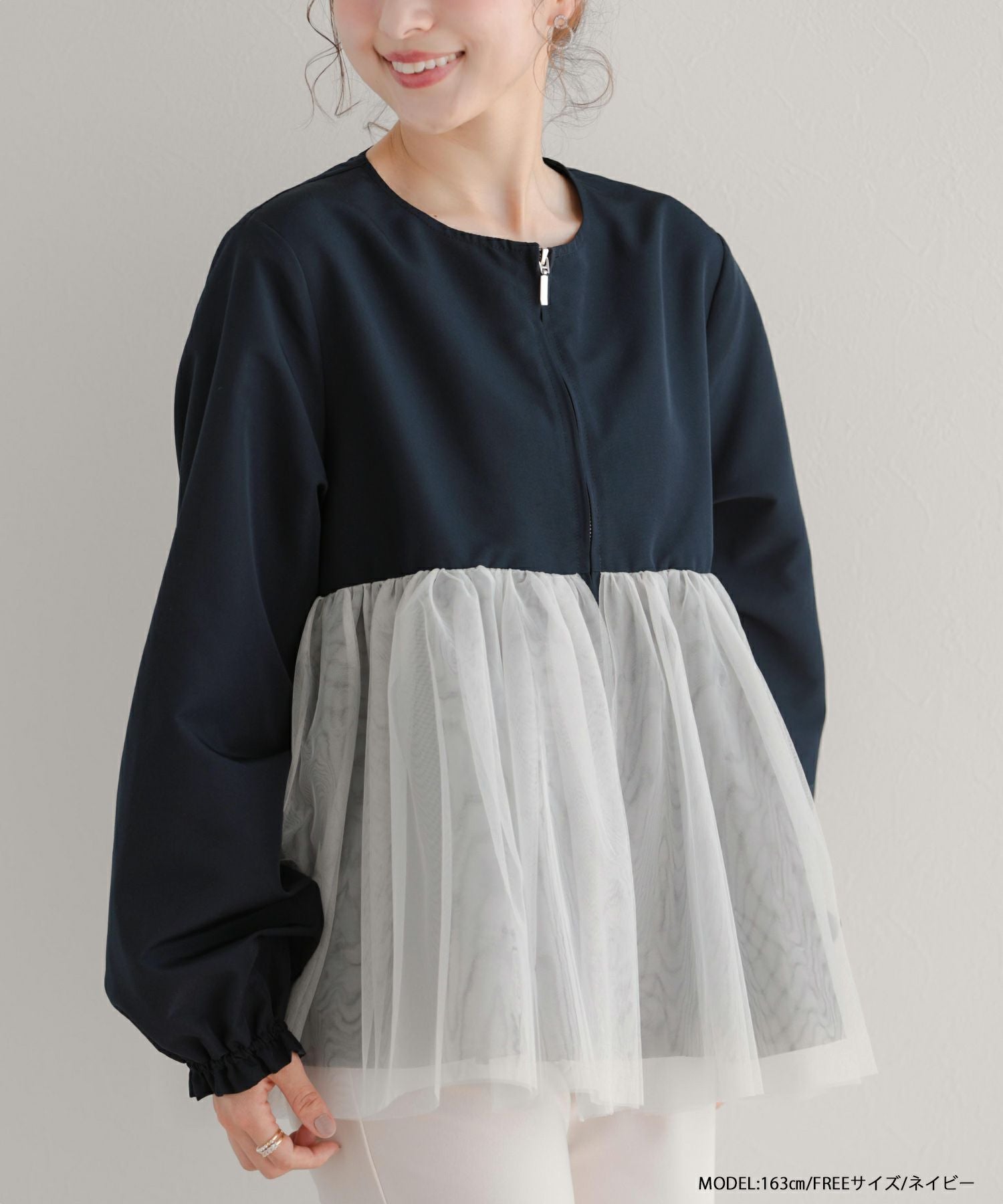 ☆新品タグつき☆fitmore チュールレイヤードペプラムアウター チュールレイヤードペプラムアウター【宅配便】 | Fit more