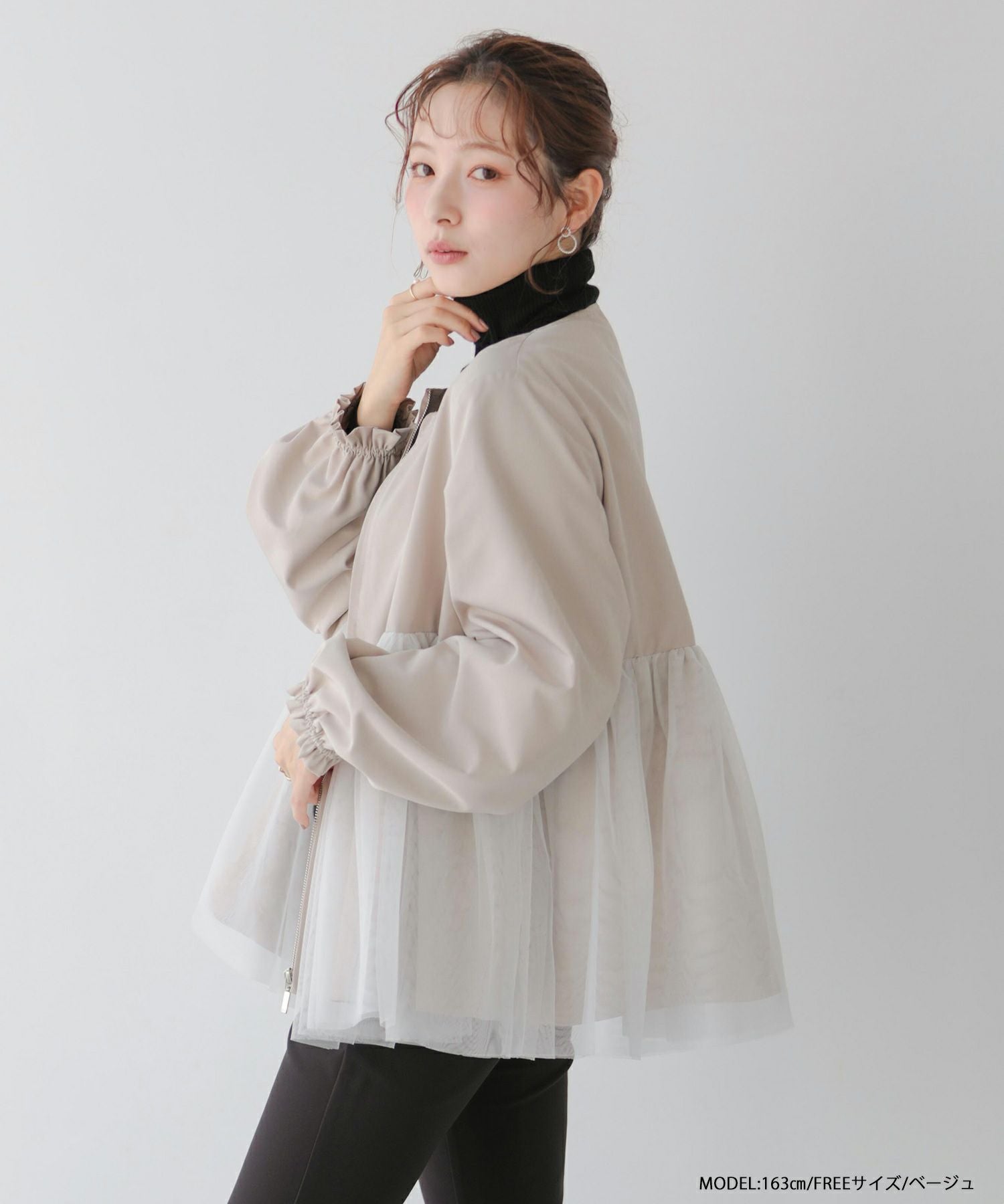 チュールレイヤードペプラムアウター【宅配便】 | Fit more