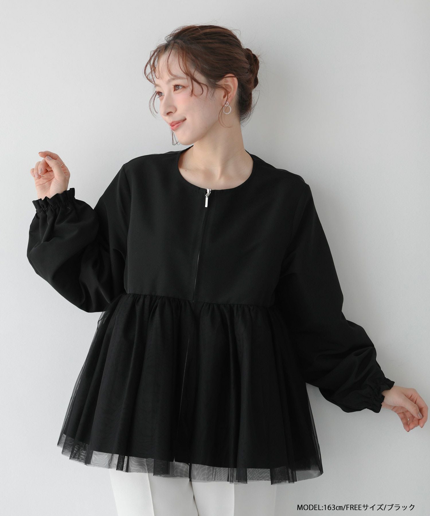 ☆新品タグつき☆fitmore チュールレイヤードペプラムアウター チュールレイヤードペプラムアウター【宅配便】 | Fit more