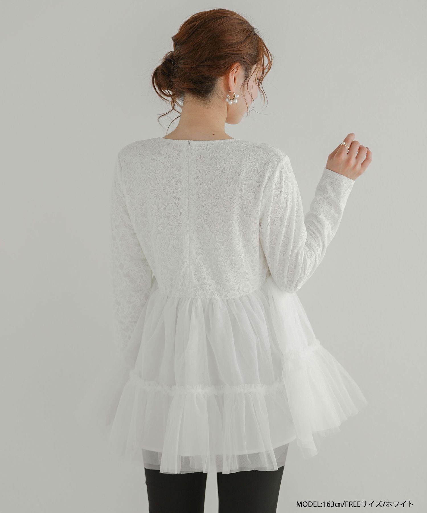 ADORE　ブラウス　レース　ペプラム　チュール　グログラン レースペプラムチュールトップス【宅配便】 | Fit more
