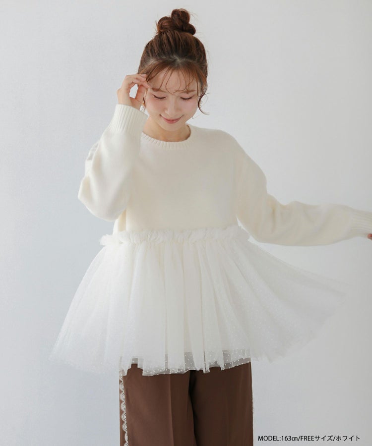 コンフォートファイン ロゴ入り パイピング ブラトップ (単品) ✨新品 