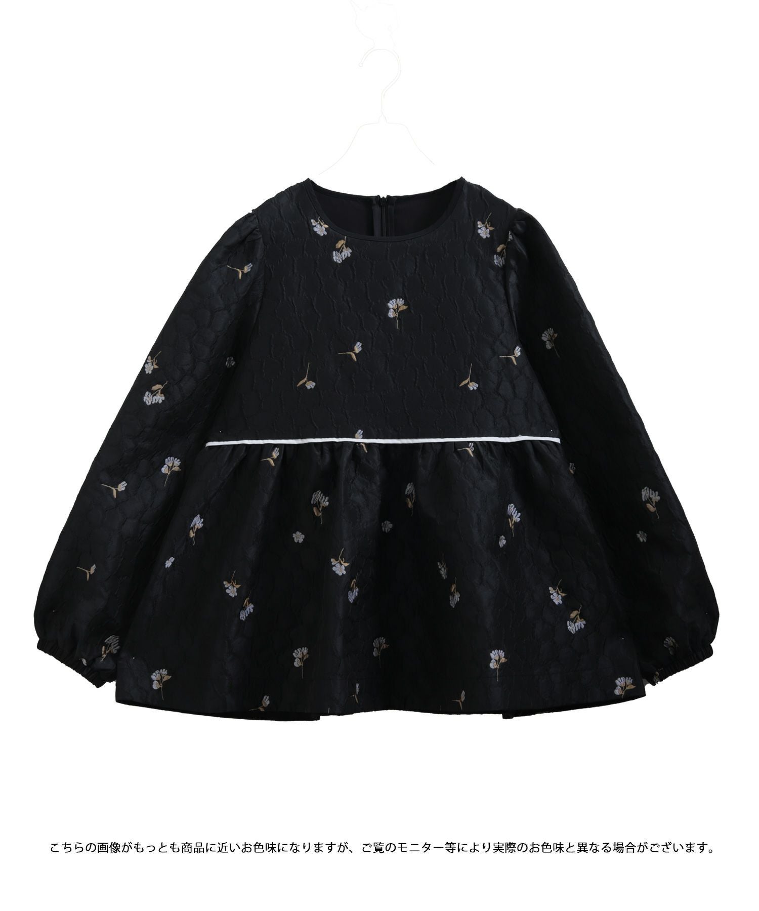 フラワージャガードペプラムトップス【宅配便】 | Fit more