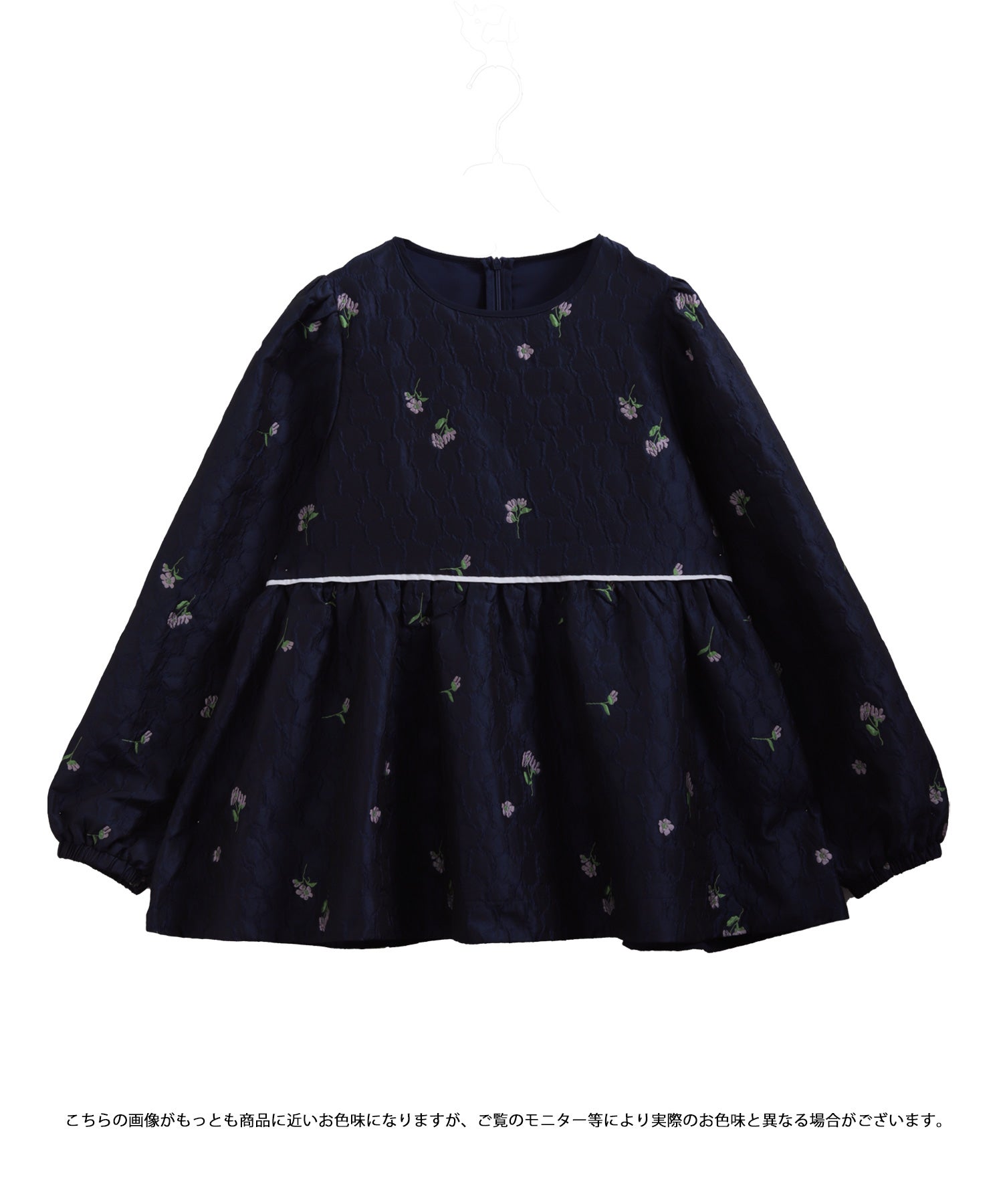 ZOZO限定商品】フラワージャガードペプラムトップス【宅配便】 | Fit more