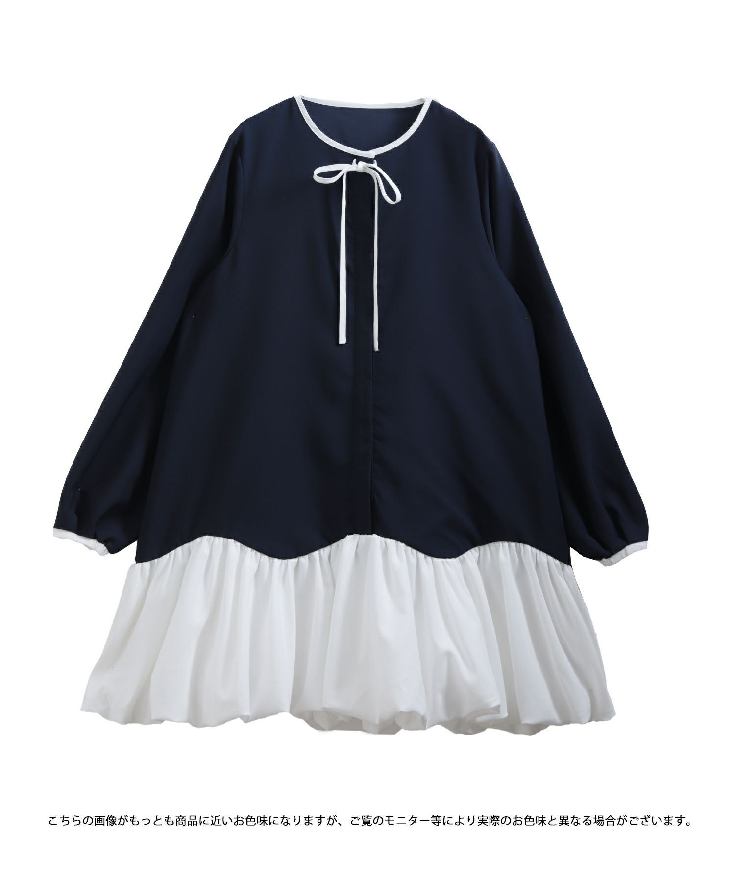 カーブバルーンヘムミニワンピース【宅配便】 | Fit more