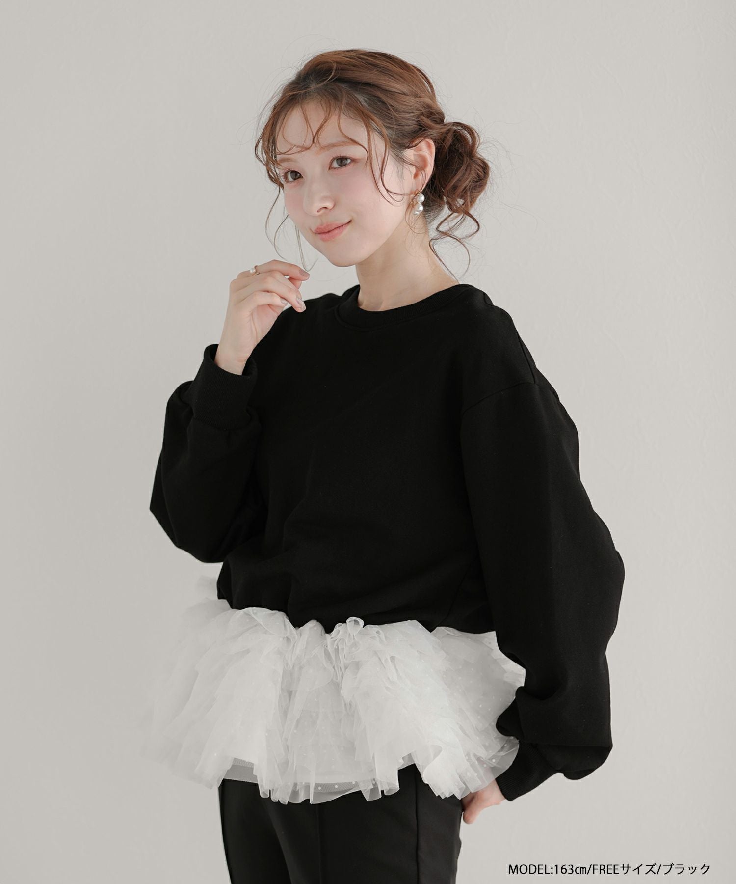 ミルフィーユフリルスウェット【宅配便】 | Fit more ミルフィーユフリルスウェット【宅配便】 | Fit more
