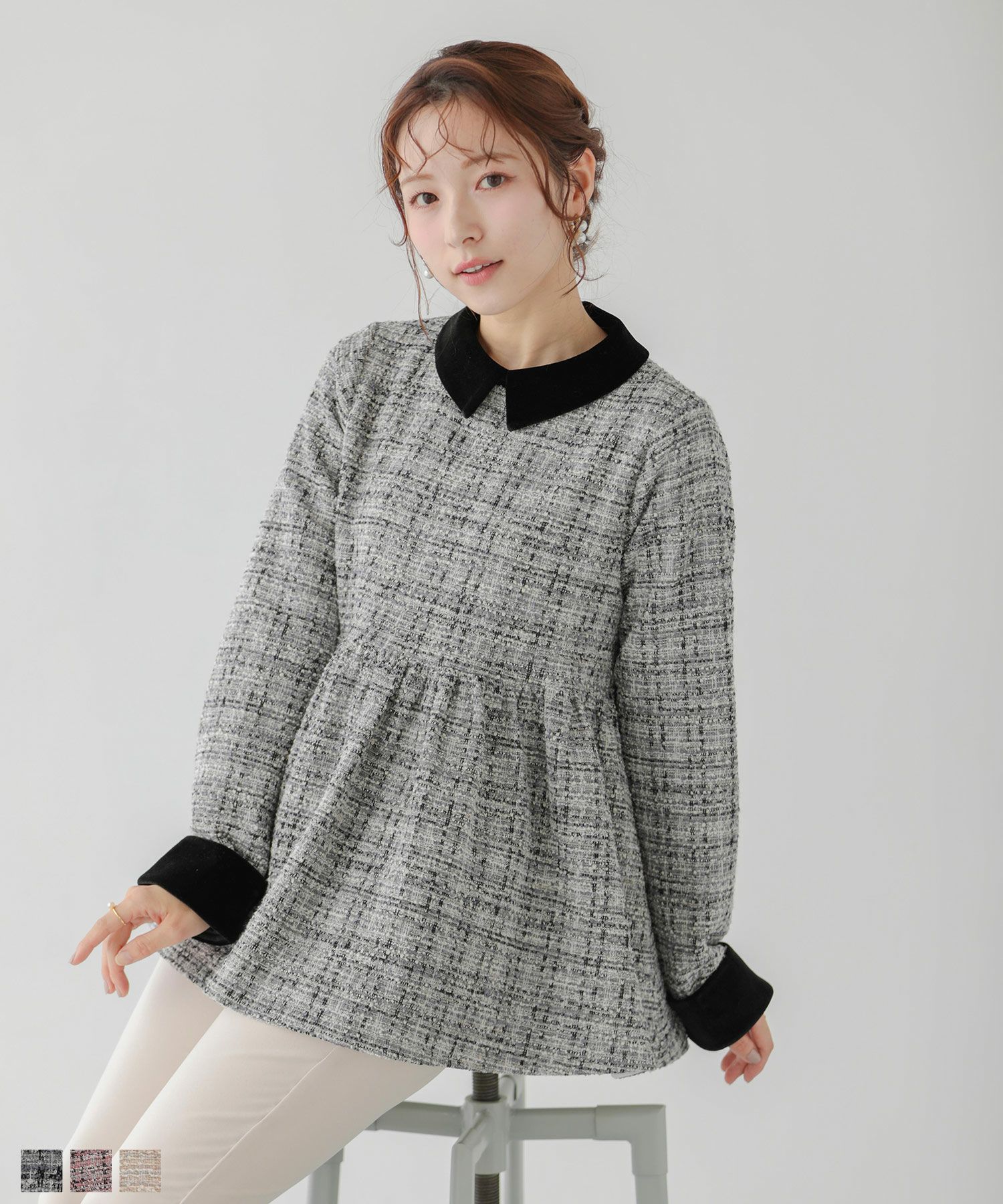 バテンレース衿カーディガン【宅配便】 | Fit more