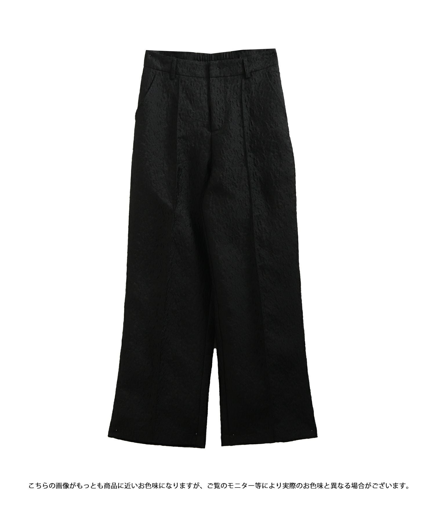 フラワージャガードワイドパンツ【メール便】 | Fit more