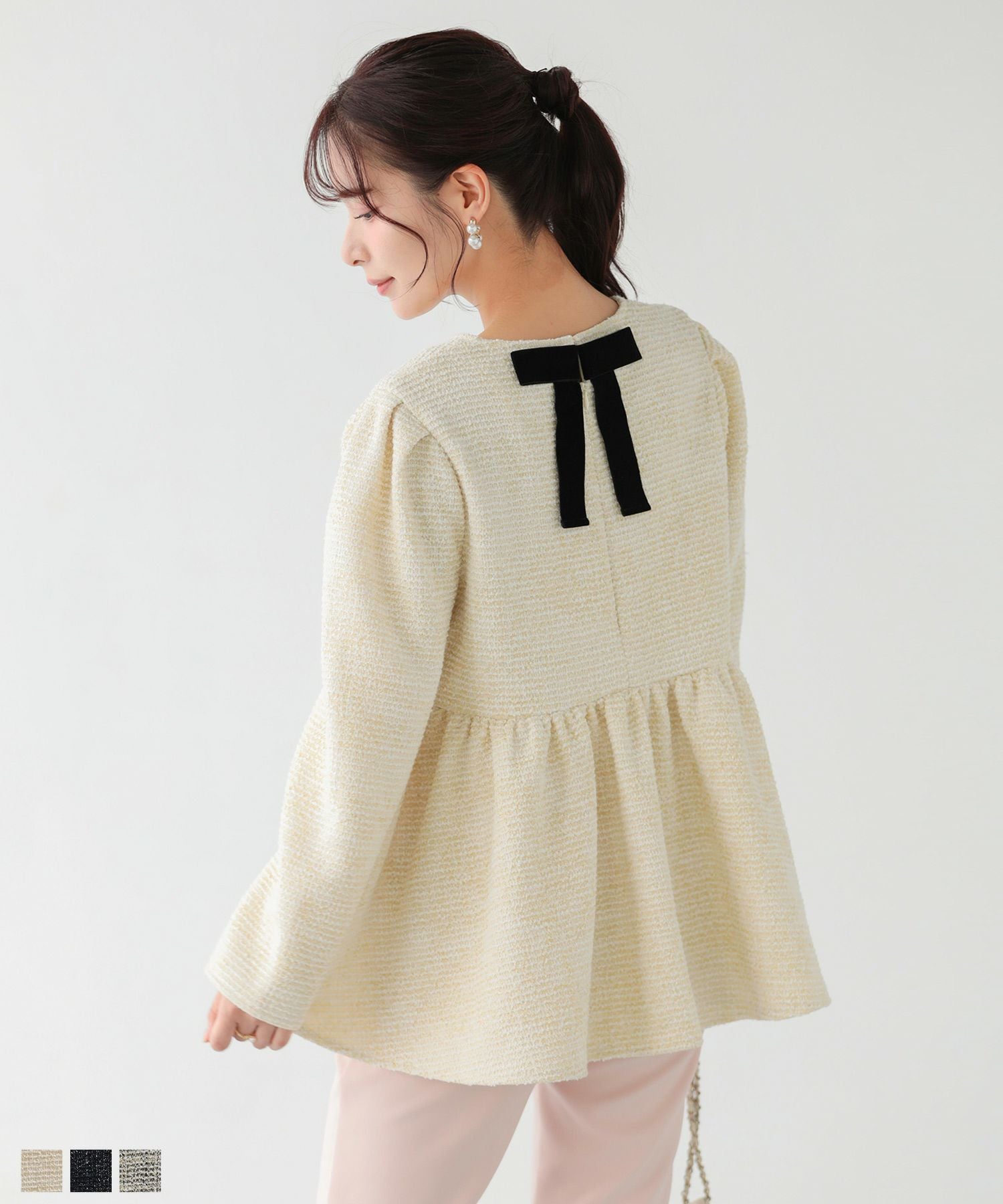 ミルフィーユフリルスウェット【宅配便】 | Fit more