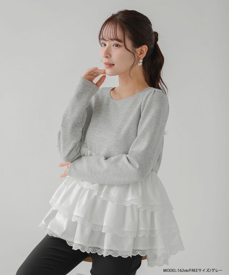 saayaコラボ！ボリュームフリルアシメトップス【宅配便】 | Fit more